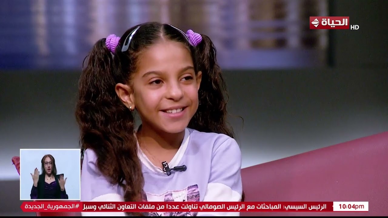 شكراً جدتنا.. رسالة مؤثرة من أحفاد الجدة زينب لملهمتهم الأولى