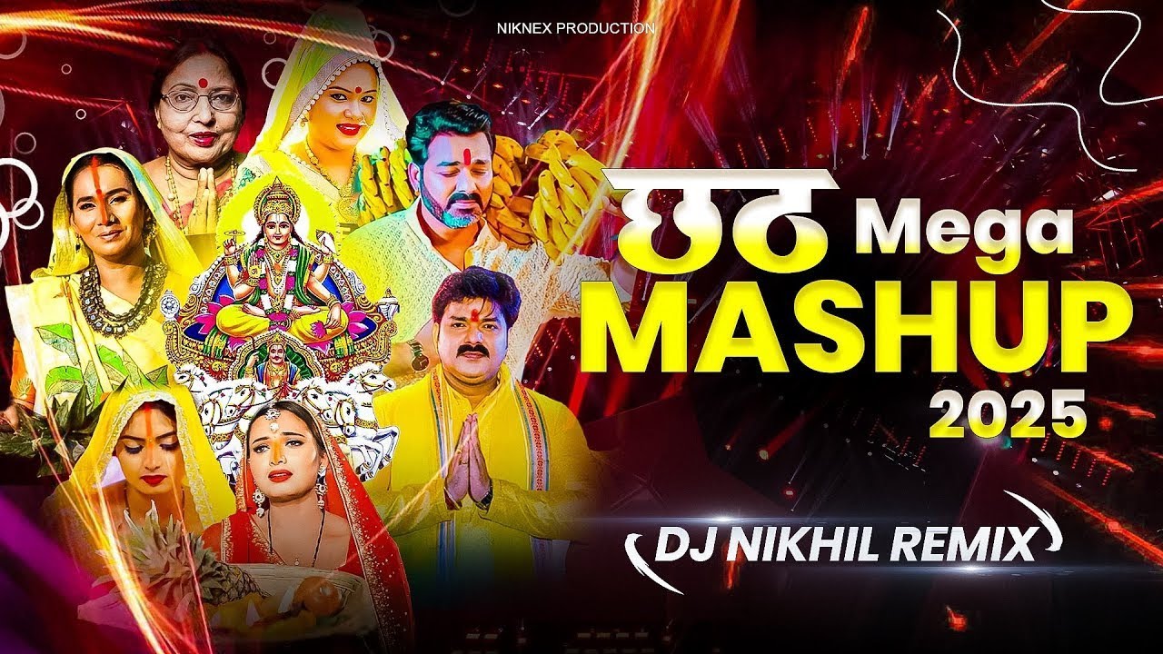 Chhath Puja Nonstop | Pawan Singh X Sharda Sinha X Kalpna | Chhath Puja Songs | Chhath Puja Mashup