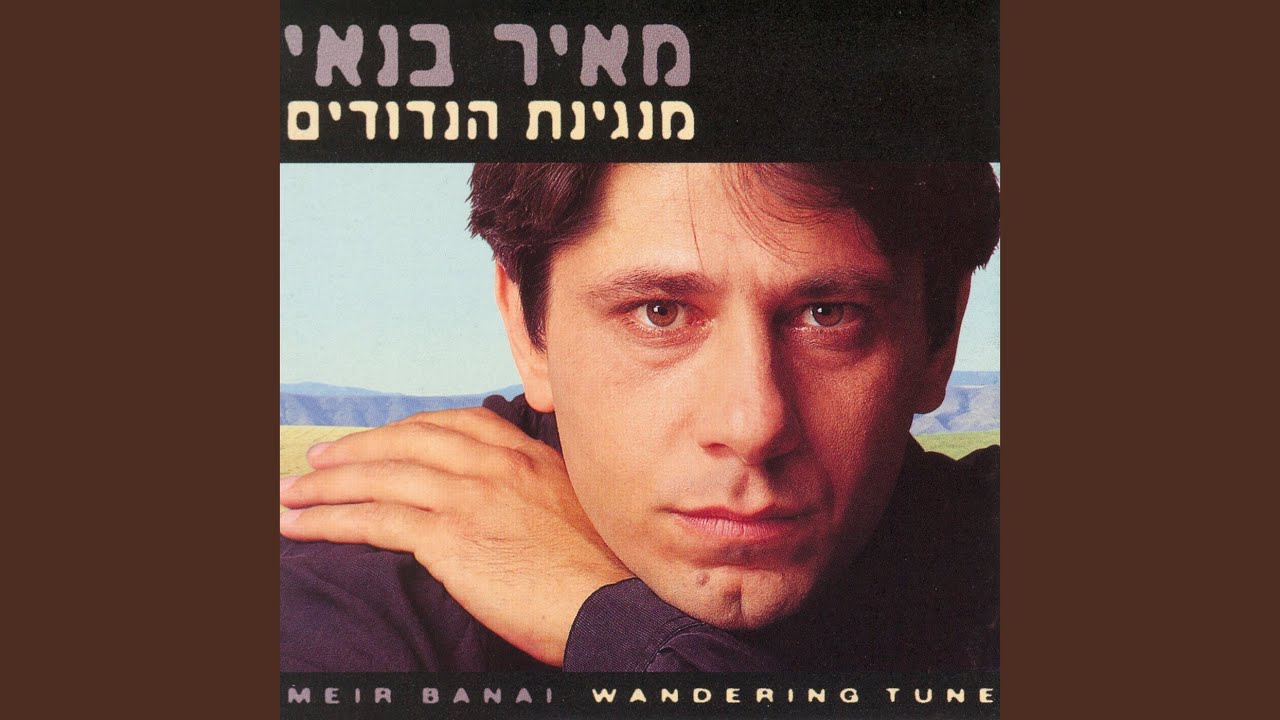 כמה אהבה