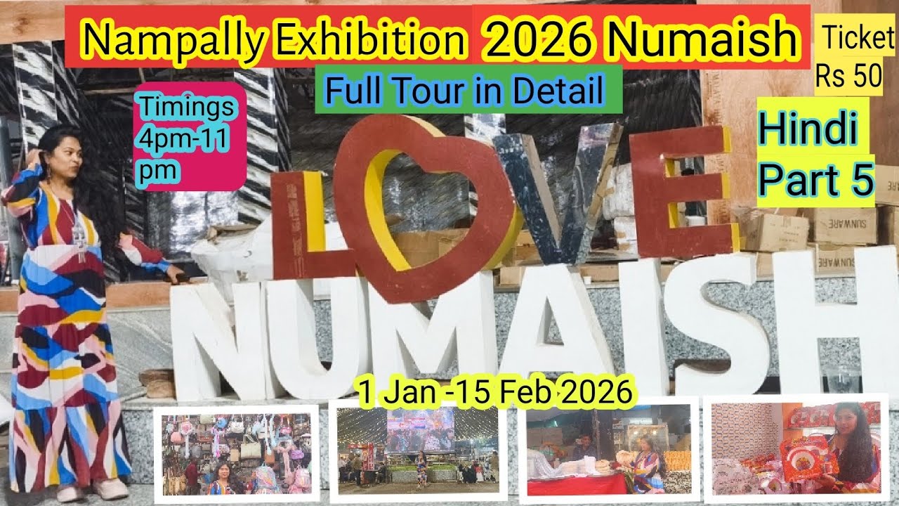 HYDERABAD NUMAISH EXHIBITION 2026🎡Nampally Must Watch Before Going🎠Full Shopping Guide Stalls Prices