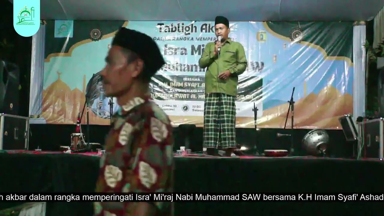 Acara Utama Pengajian Dusun Klampisan, Medali, Puri, Mojokerto dalam Rangka Isra' Mi'raj 2026
