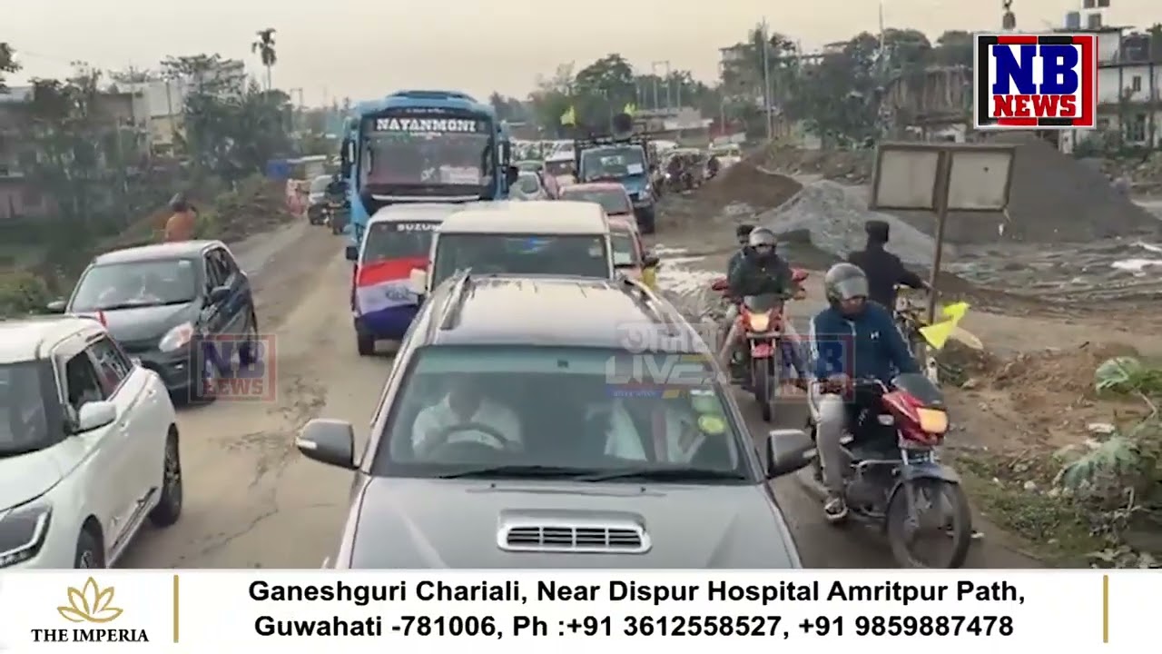 শ শ বাহন, হাজাৰ হাজাৰ সমৰ্থকক লগত লৈ শিৱসাগৰত মনোনয়ন দাখিল যাত্ৰাত শক্তি দেখুৱালে অখিল গগৈয়ে।