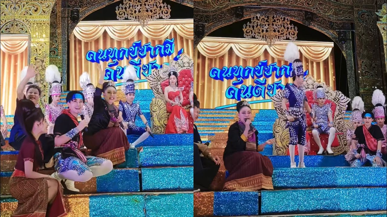 รวมศิลปินคุณภาพ ฉากจบ!! นำทีมพระเอกท็อปนรากร เฉียดเฉียนอา￼รมณ์ น้ำตาท่วมเวที 