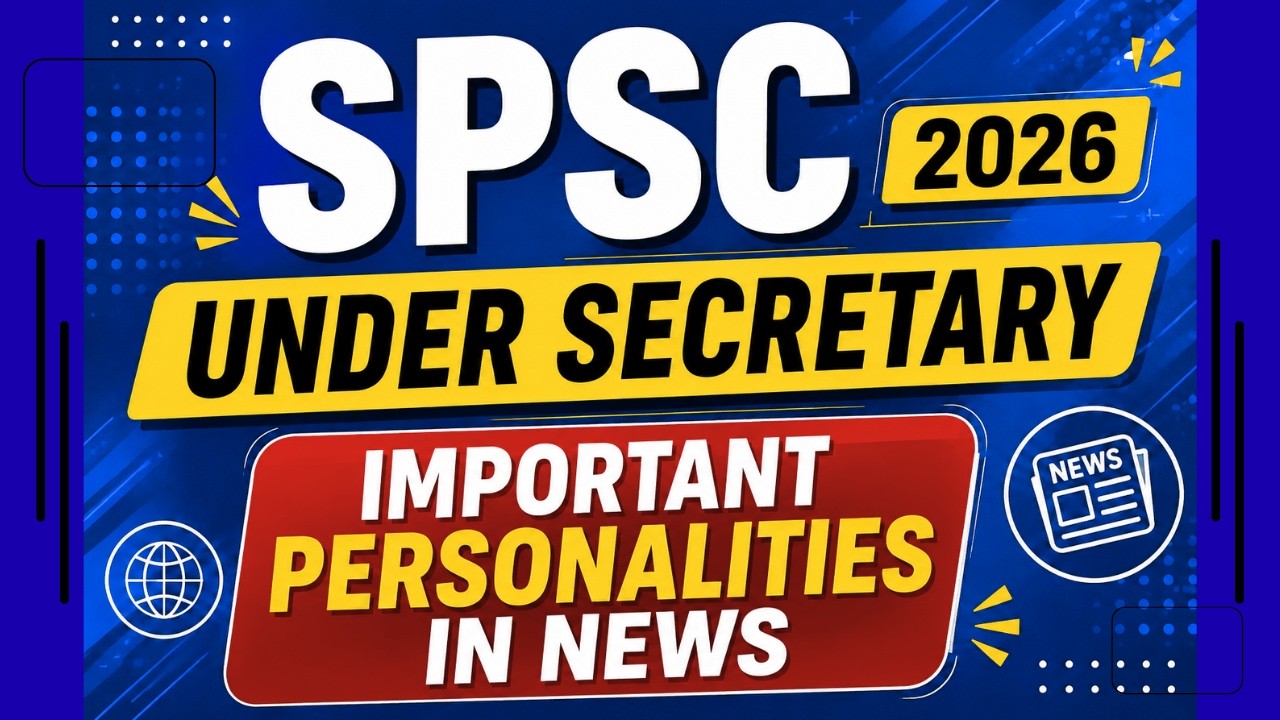 Заместитель секретаря SPSC в 2026 году | Важные личности в новостях |