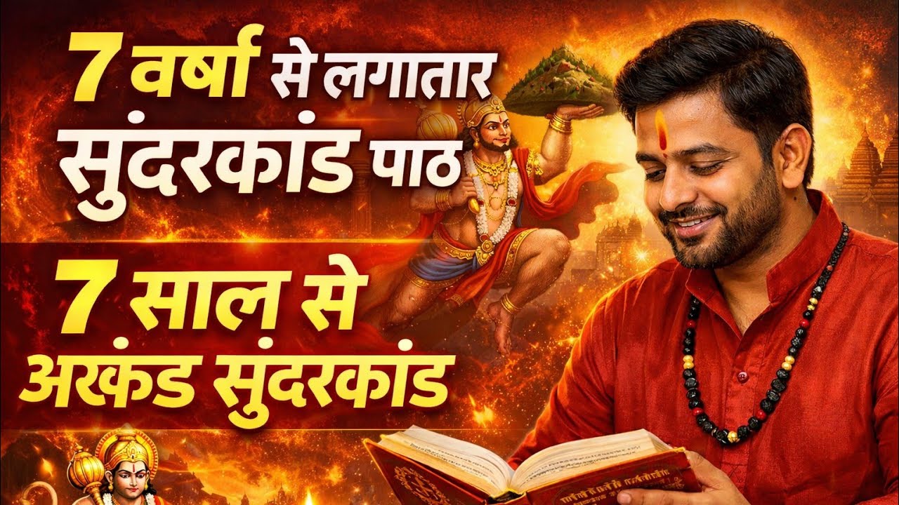 raghavvlogckt90 is live