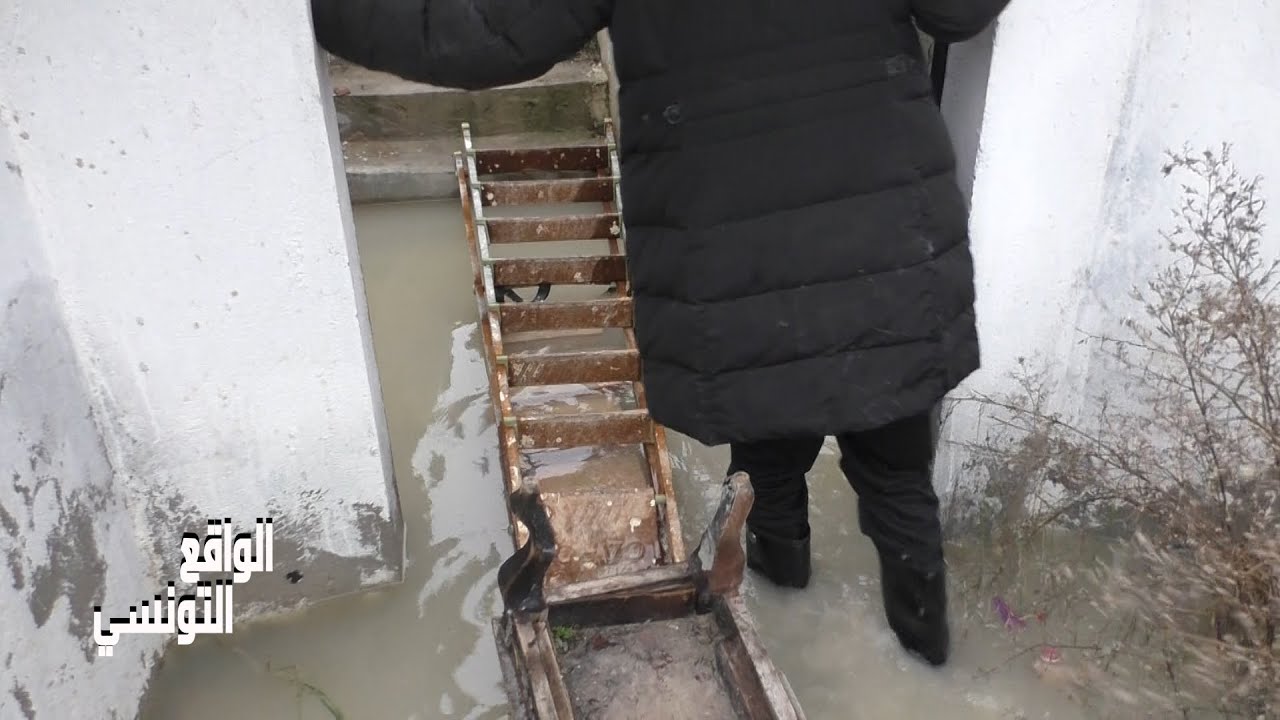 أمطار غزيرة في تونس مياه الأمطار تداهم منازل اهالي حي شاكر رواد ولاية أريانة