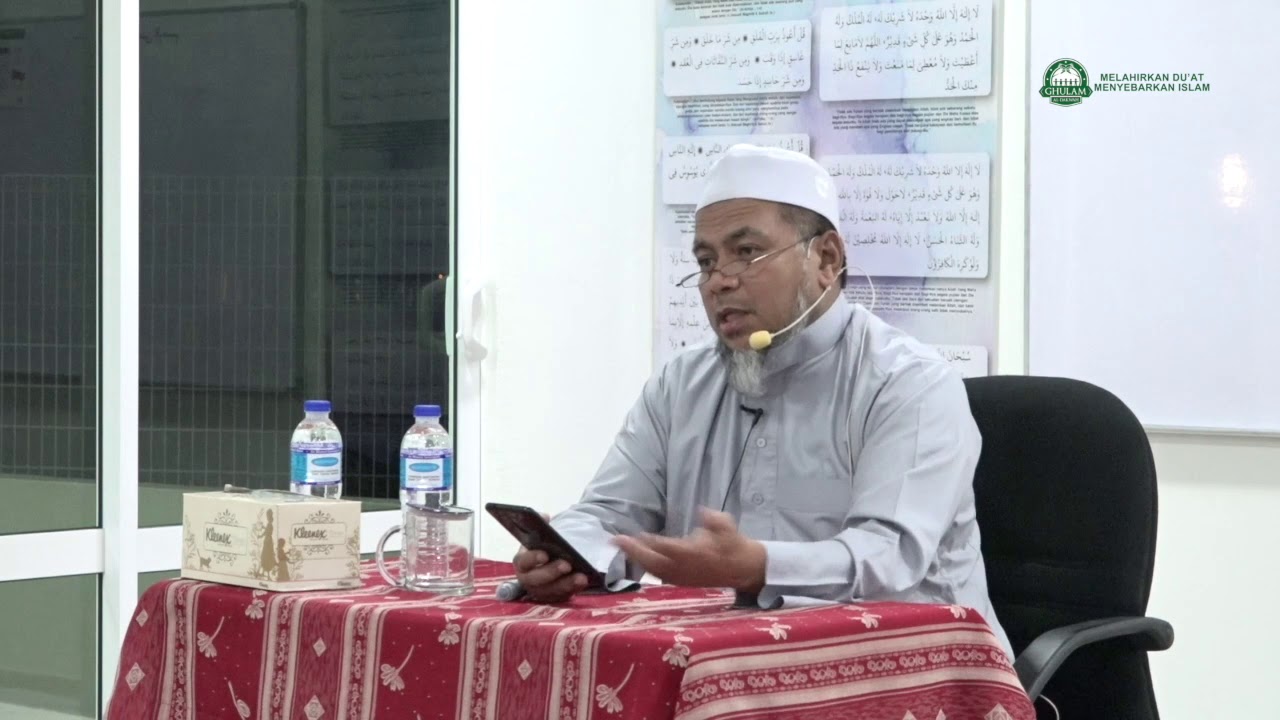 22 Nov 2019|Surah Al - Mu'minun ayat 1 -  2||Ustaz Abd Muein Abd Rahman