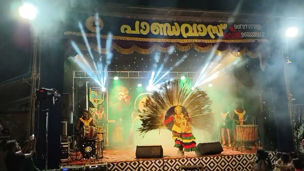 തെങ്ങമം#ഫ്രണ്ട്സ്#കൊച്ചിൻ#പാണ്ഡവാസ് നാടൻ പാട്ട്