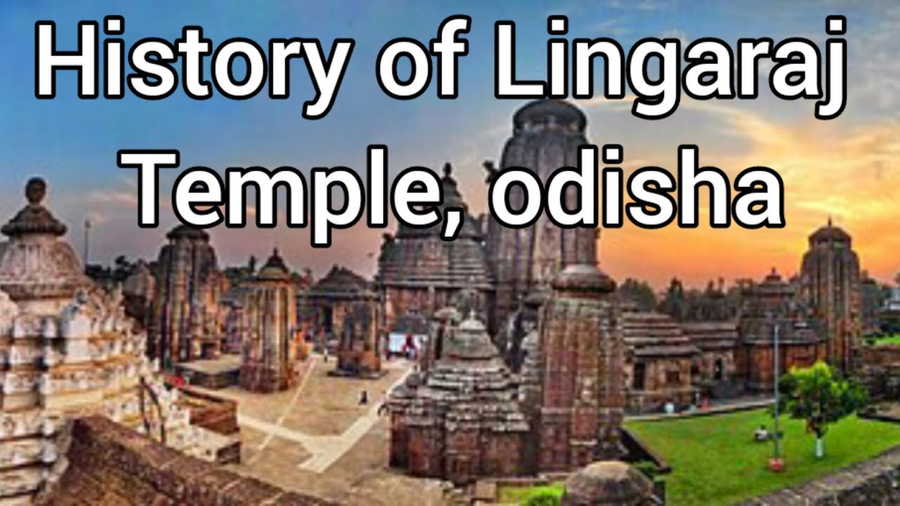 Lingaraj Temple Odisha | लिंगराज मंदिर का इतिहास | Lingaraj Temple, Bhubaneswar History In Hindi |