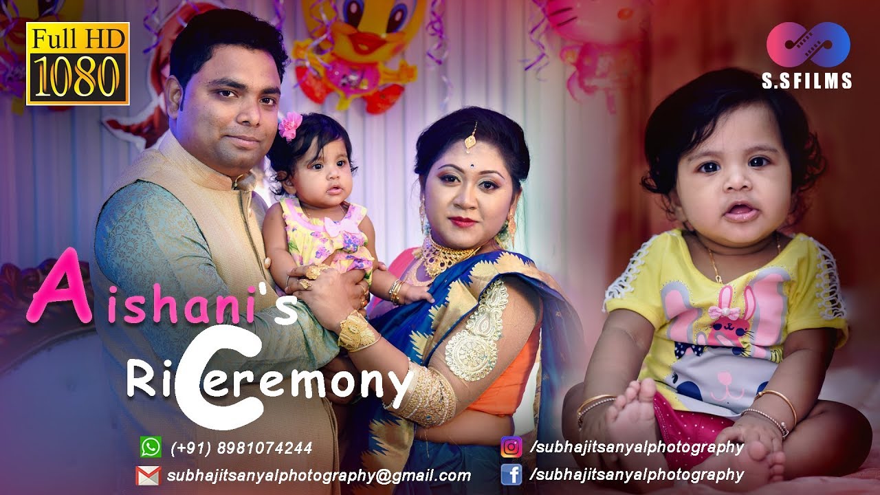 Aishani's Rice Ceremony ( Annaprashana ) | Cinematic Video | Subhajit Sanyal Films