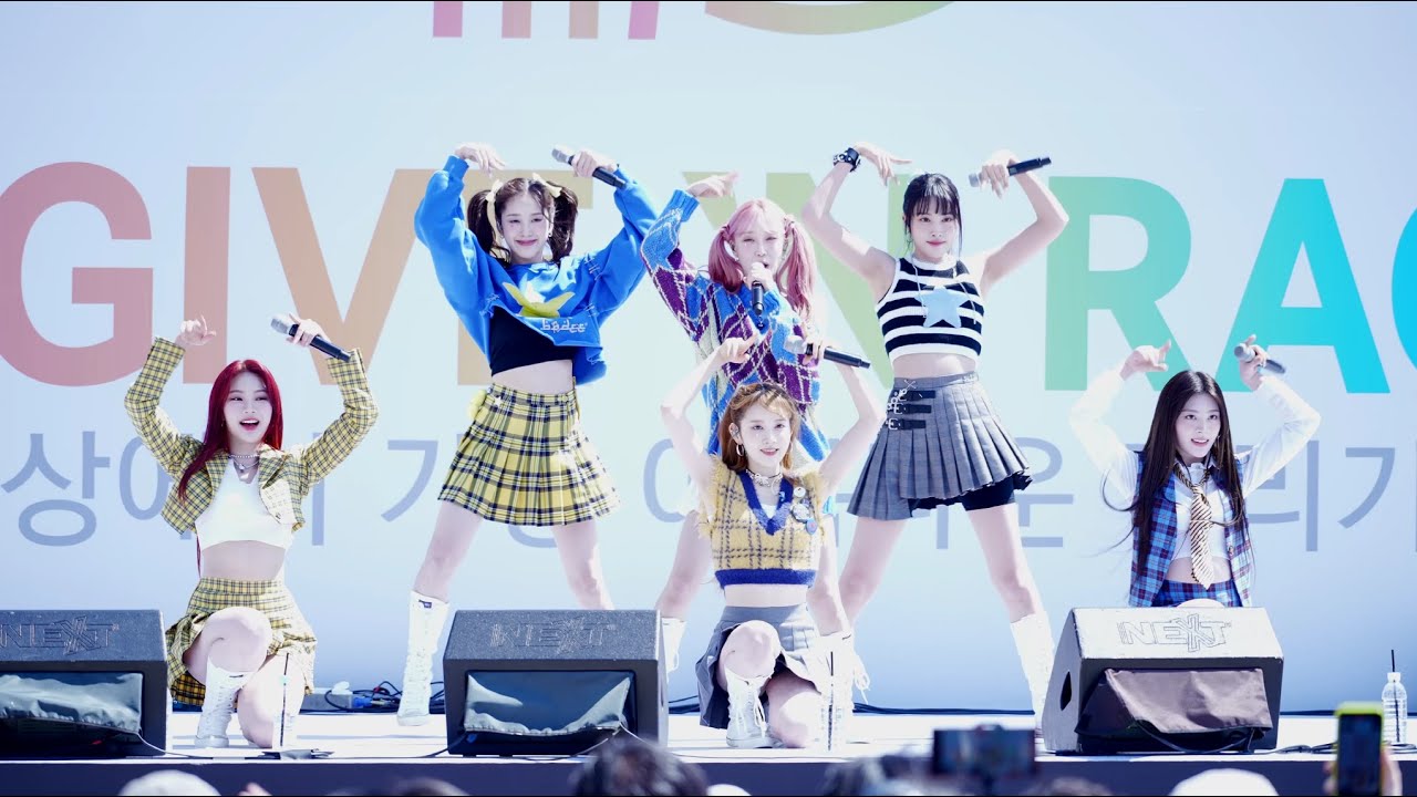 230402 STAYC (스테이씨) - Poppy (Korean Ver.) / 10th GIVE' N RACE 직캠 (Fancam) #stayc #스테이씨