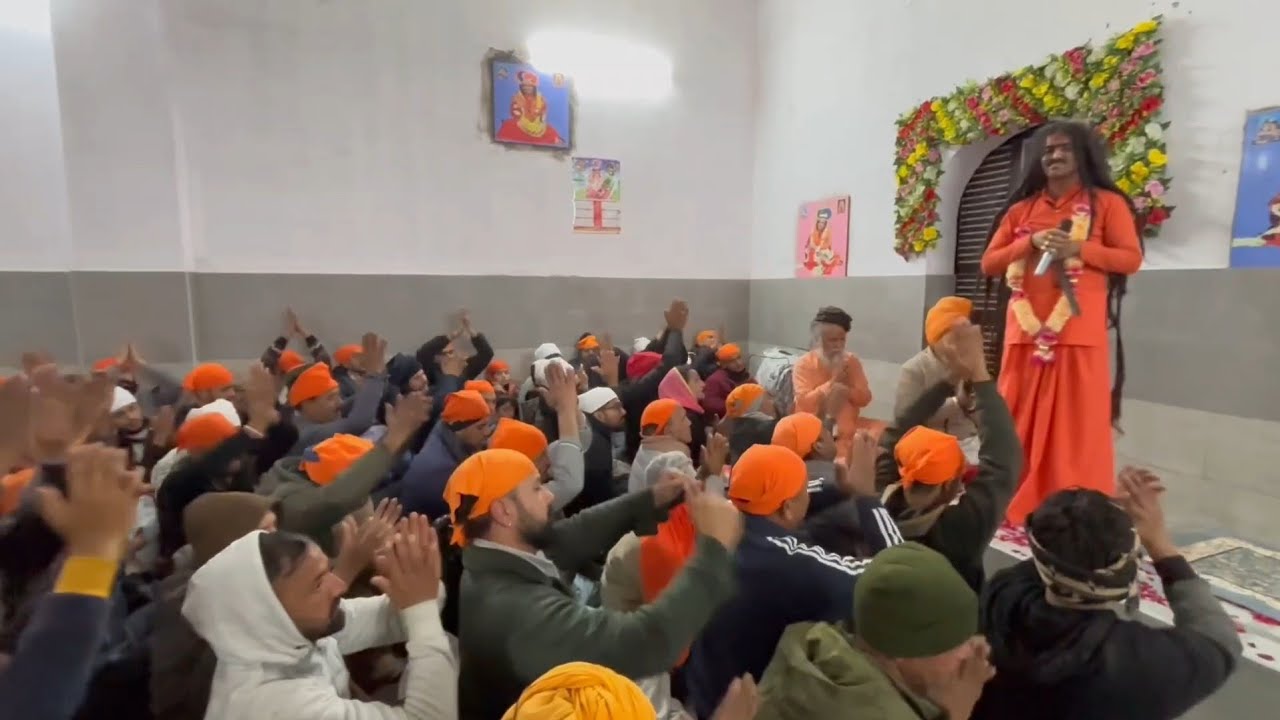 सुदंर सत्संग श्री गुरू महाराज जी के मुखारविंद से 🦚♥️🙏(आश्रम लगेंरी जिला होशियारपुर)♥️🙏🦚
