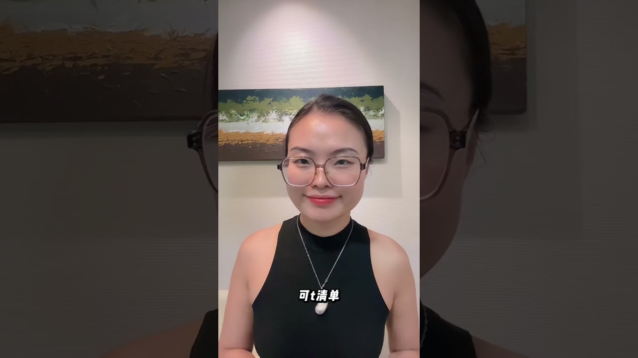 CPF理财秘籍：这样做轻松跑赢2.5%利率！