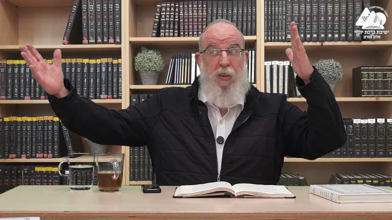 החוצפה ביחס אל התורה - הרב אליעזר קשתיאל - אורות התחיה פסקה נ' - 52