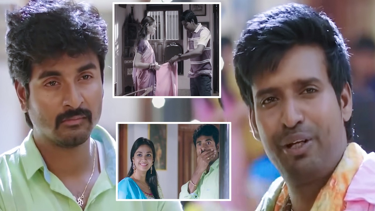 Sivakarthikeyan And Soori Hilarious Comedy Movie Scene | Funny Videos | @Filmetelugu
