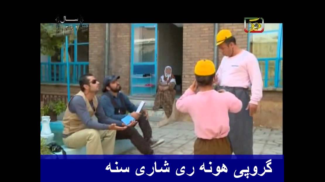 روزهای خوش زندگی_قسمت دهم