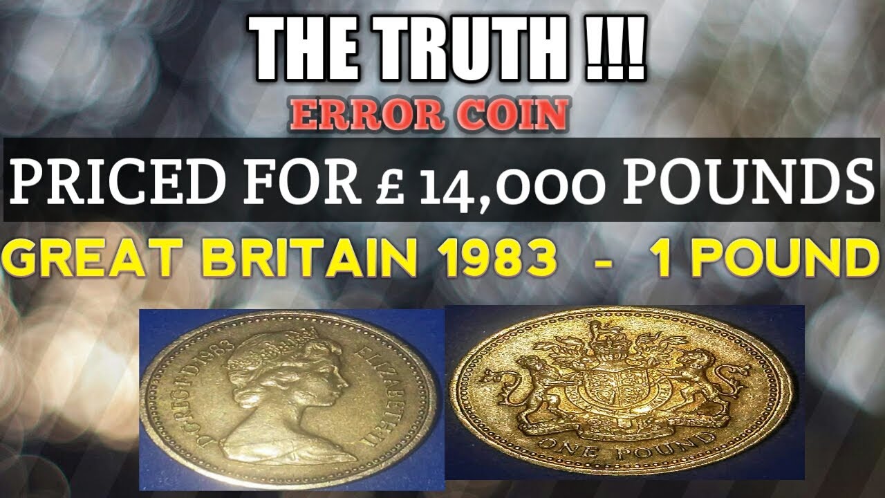 1£ ERROR COIN UPSIDE DOWN INSCRIPTION (THE TRUTH)