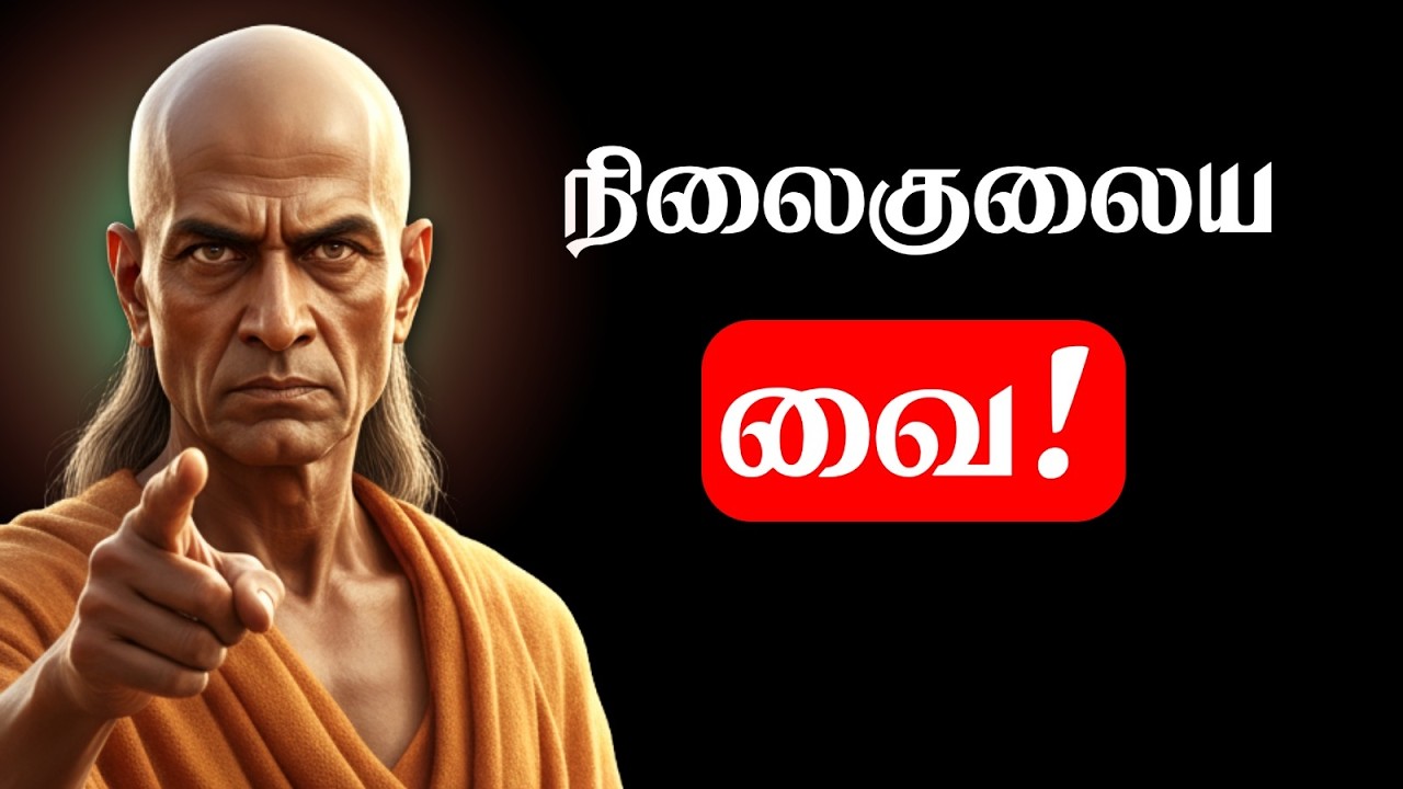 உங்களை யூஸ் பண்ணிட்டு 
