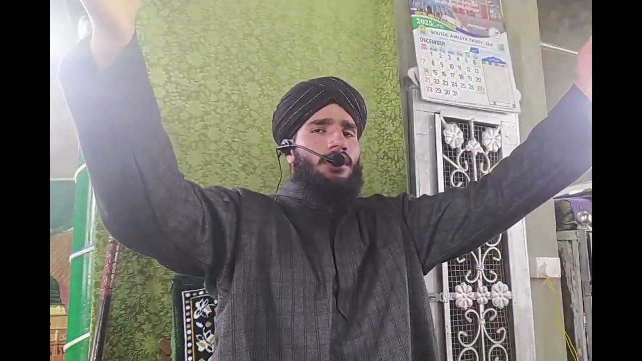 Darood e hazoor by murshid Noorani sahib #viralvideo 