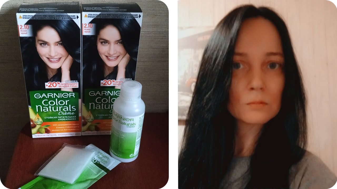 Влог/ Краска GARNIER COLOR NATURALS. Крашу волосы дома/Цвет 2.10 Иссиня-черный/Непрокрасила 🙈