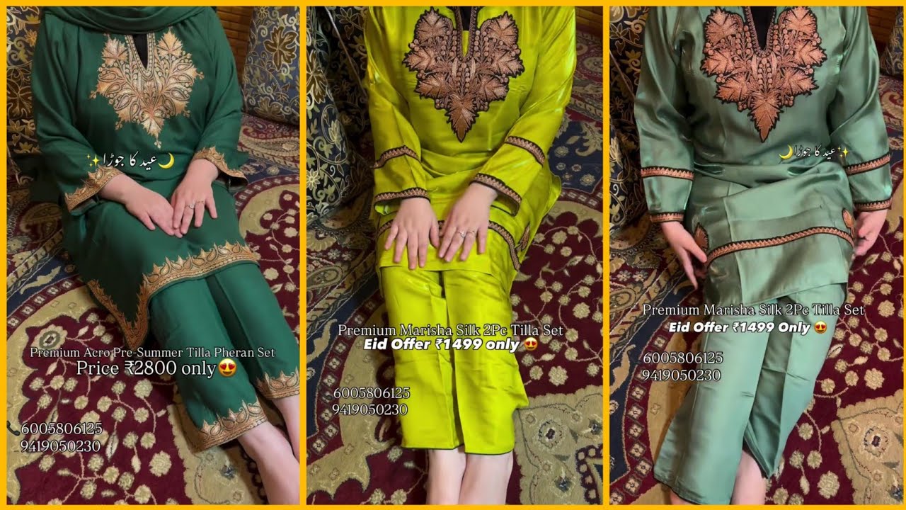Premium Marisha Silk 2pc Suits 🍁 || Tilla Work Suits 😍 || Eid Collection 2026 💫