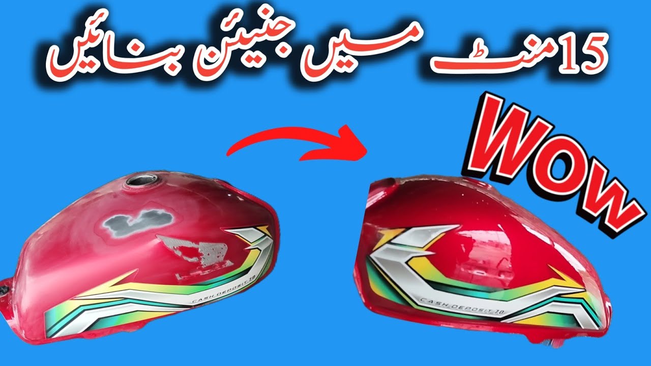 bhati paint keys hota | honda cd 70 tank paint | original paint | bike fuell tenk paint at home |