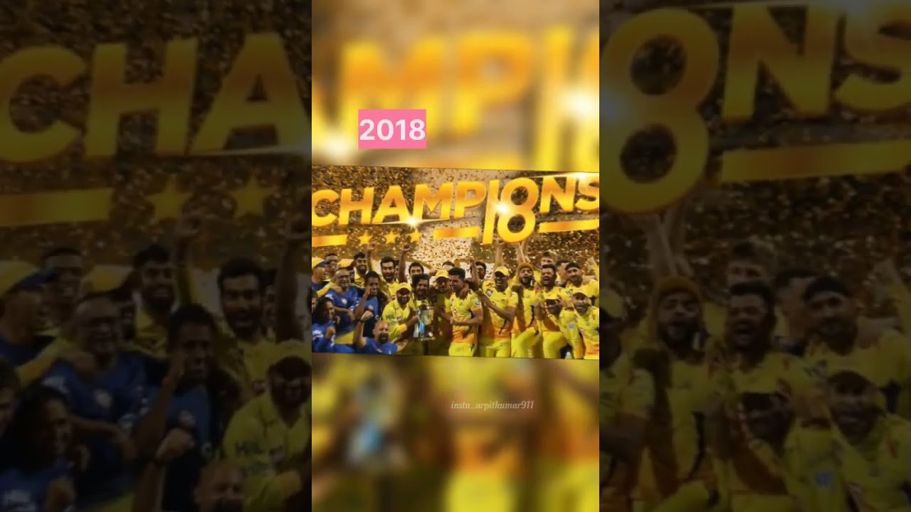 CSK team 5 trophy IPL champion 🏆.#ipl2023 #ipl #championsleague #finalmatch #viral .