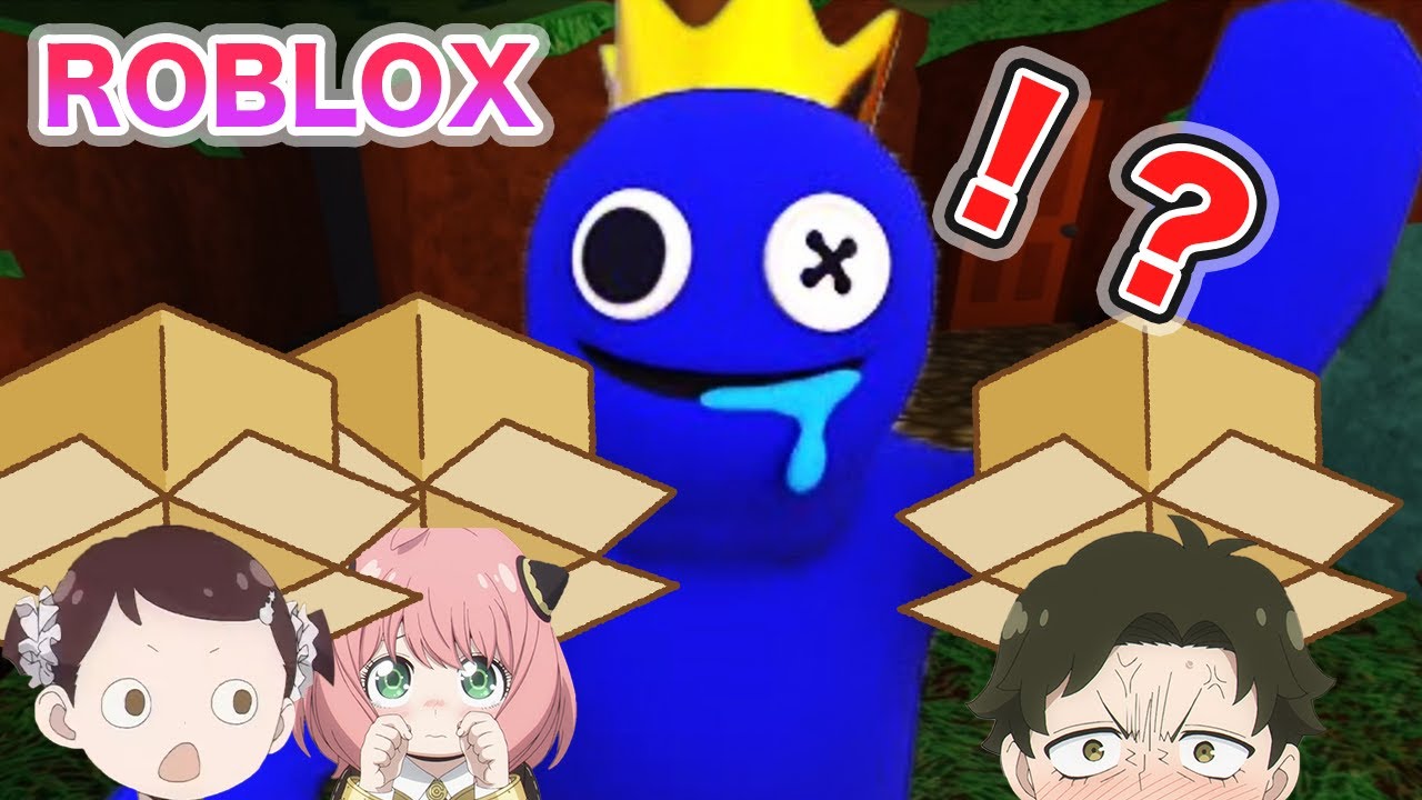 【ダミアニャベキ】レインボーフレンズがアーニャとダミアンとベッキーを襲うロブロックス【ROBLOX / ロブロックス】【スパイファミリー】【SPY×FAMILY】【声真似】