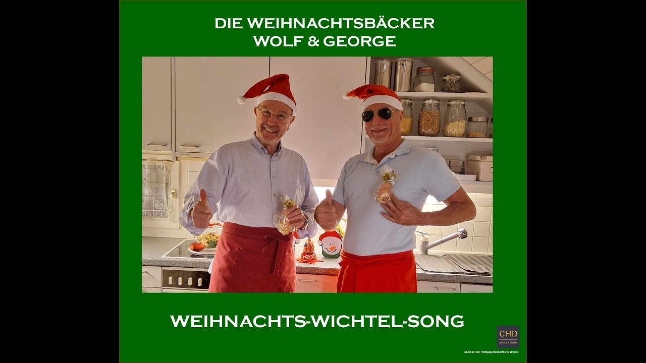 WEIHNACHTSWICHTEL