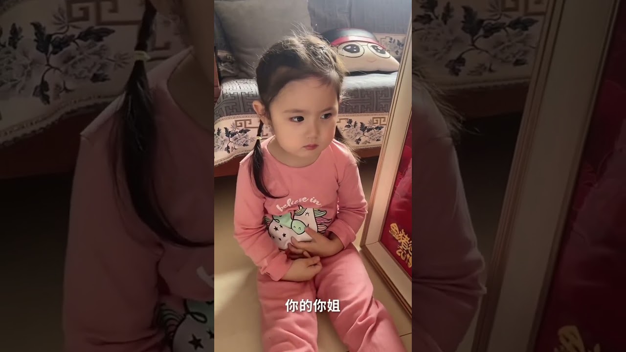 莉娜觉得自己没姐姐好看！