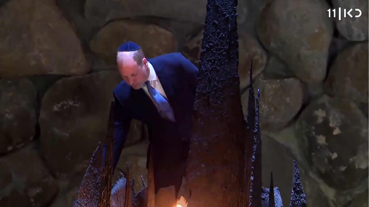 הנסיך ויליאם בישראל: 