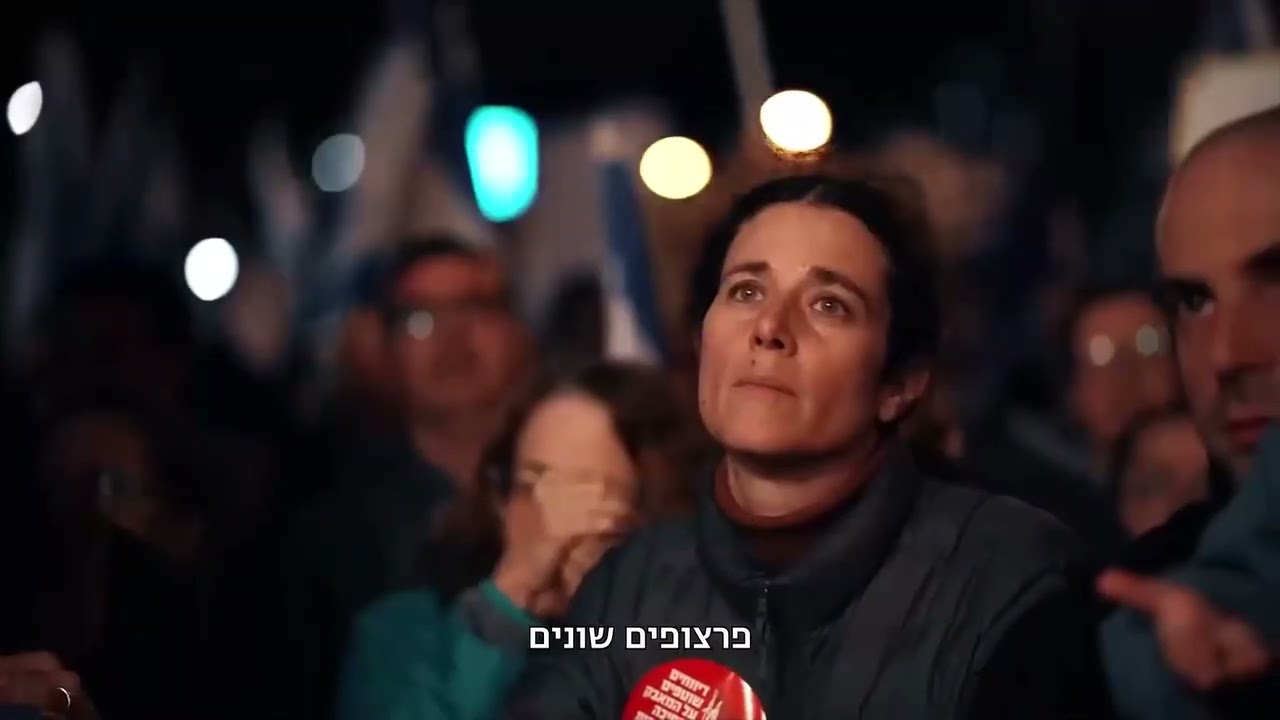 קיטוב הולך ומעמיק