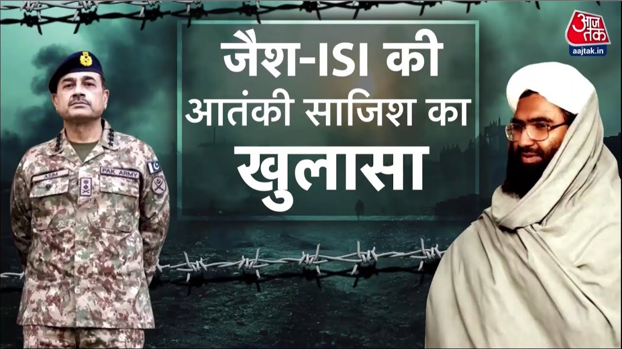 DasTak: Jaish और ISI की साजिश वाली स्क्रिप्ट का कोड '26-26' डिकोड! | Delhi Terror Alert | Pakistan