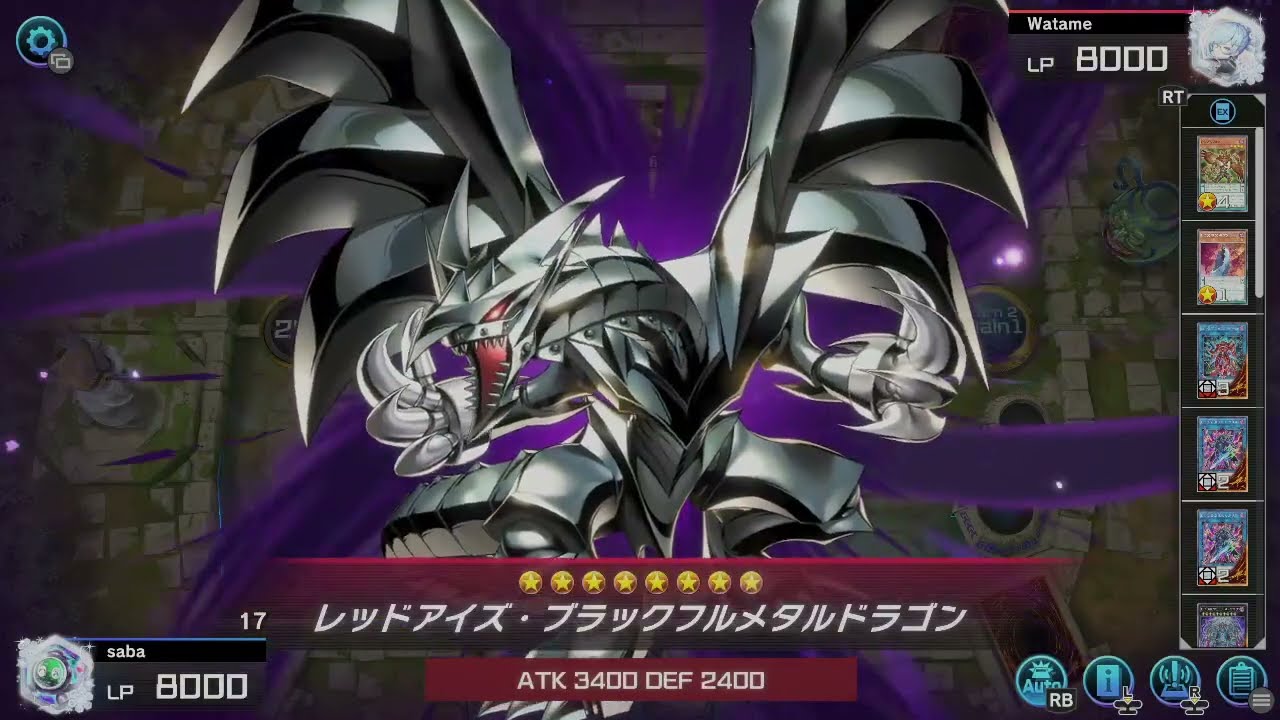 【マスターデュエル】アンソロジーイベント周回するよ！