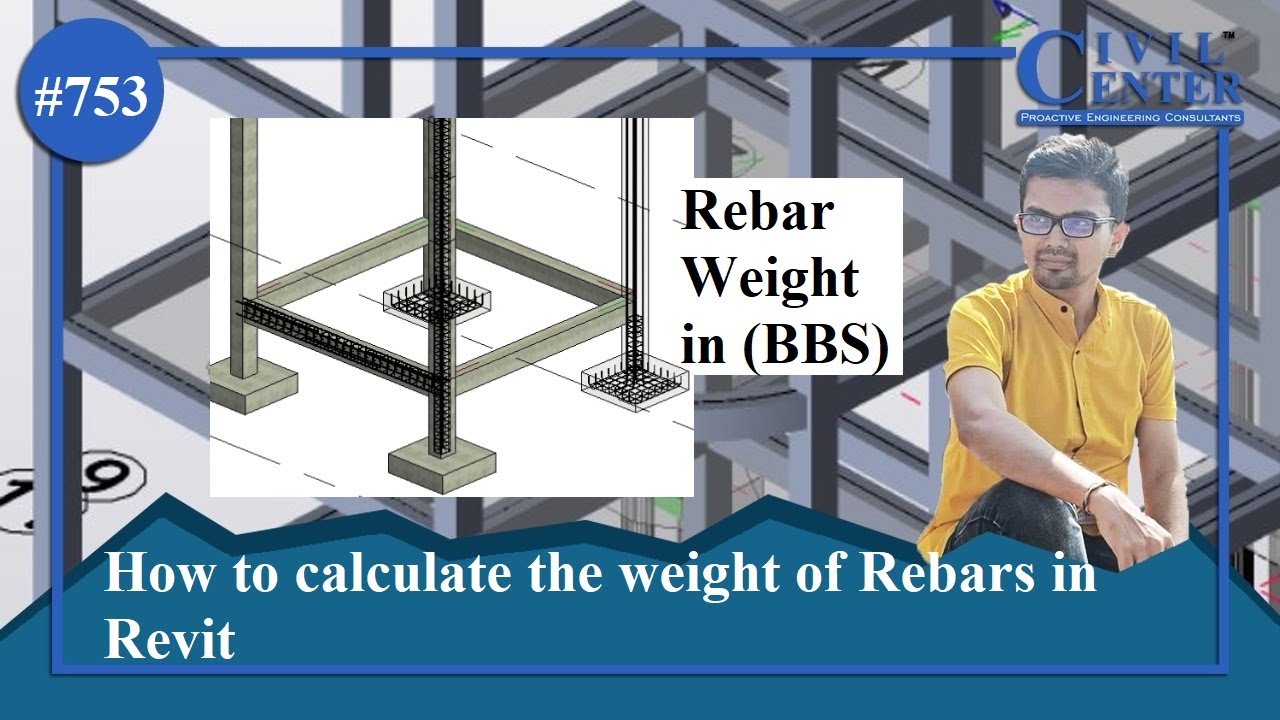 Revit Structure: Как добавить вес арматуры в спецификацию гибки арматуры (BBS)