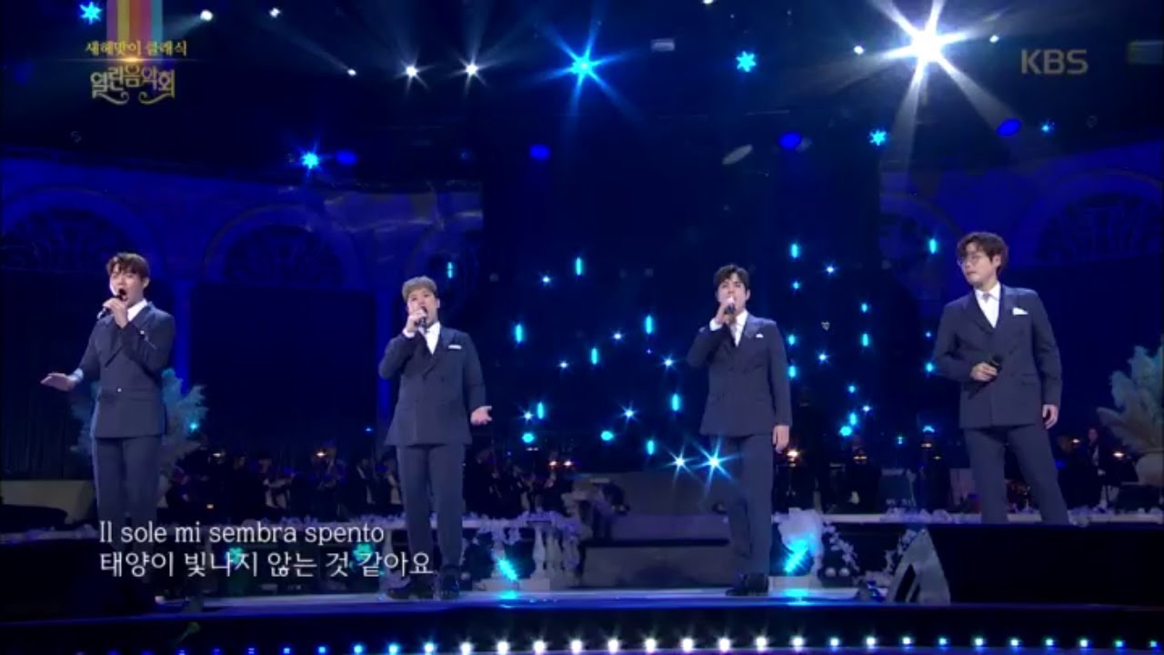 포르테 디 콰트로 - Adagio [열린 음악회/Open Concert] 20200105