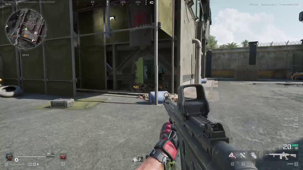 Delta Force PS5 Slim