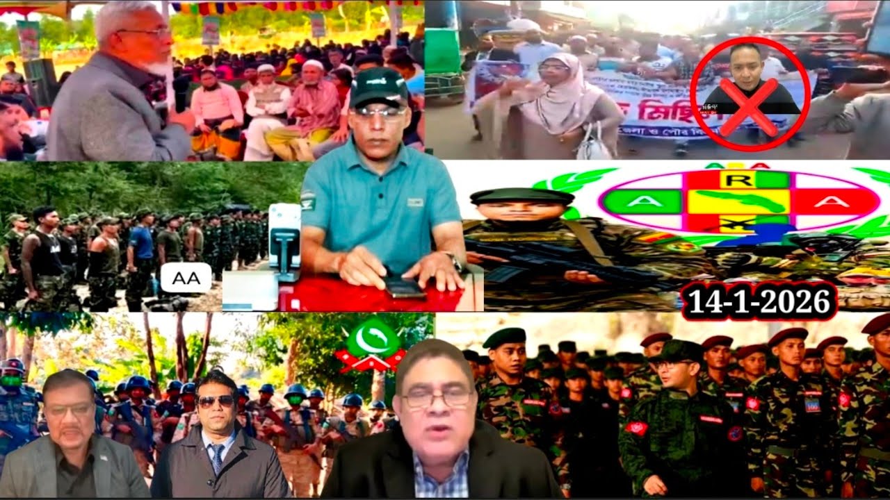 14 January 2026 Rohingya Breaking News Update in Arkan Situation Border Guard @KINGDOMOFARKANTV 