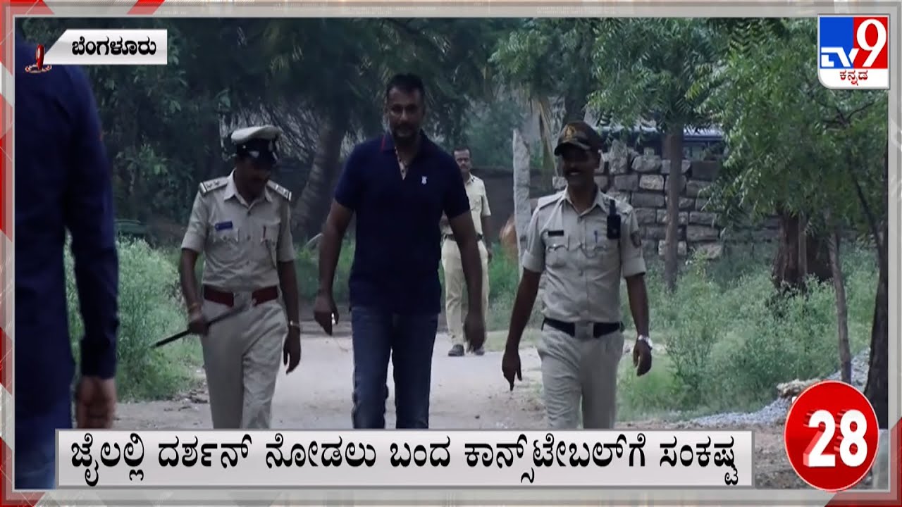 Super 30 11PM: Quick Political, Regional, National, International, Sports Roundup News (28-01-2026)