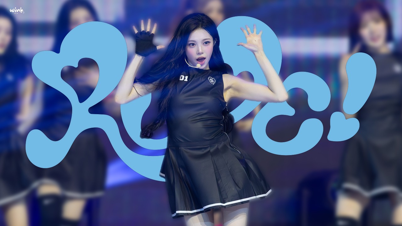 [4K] 260221 Hearts2Hearts IAN 하츠투하츠 이안 - 'RUDE!' 직캠 Fancam @ HEARTS 2 HOUSE