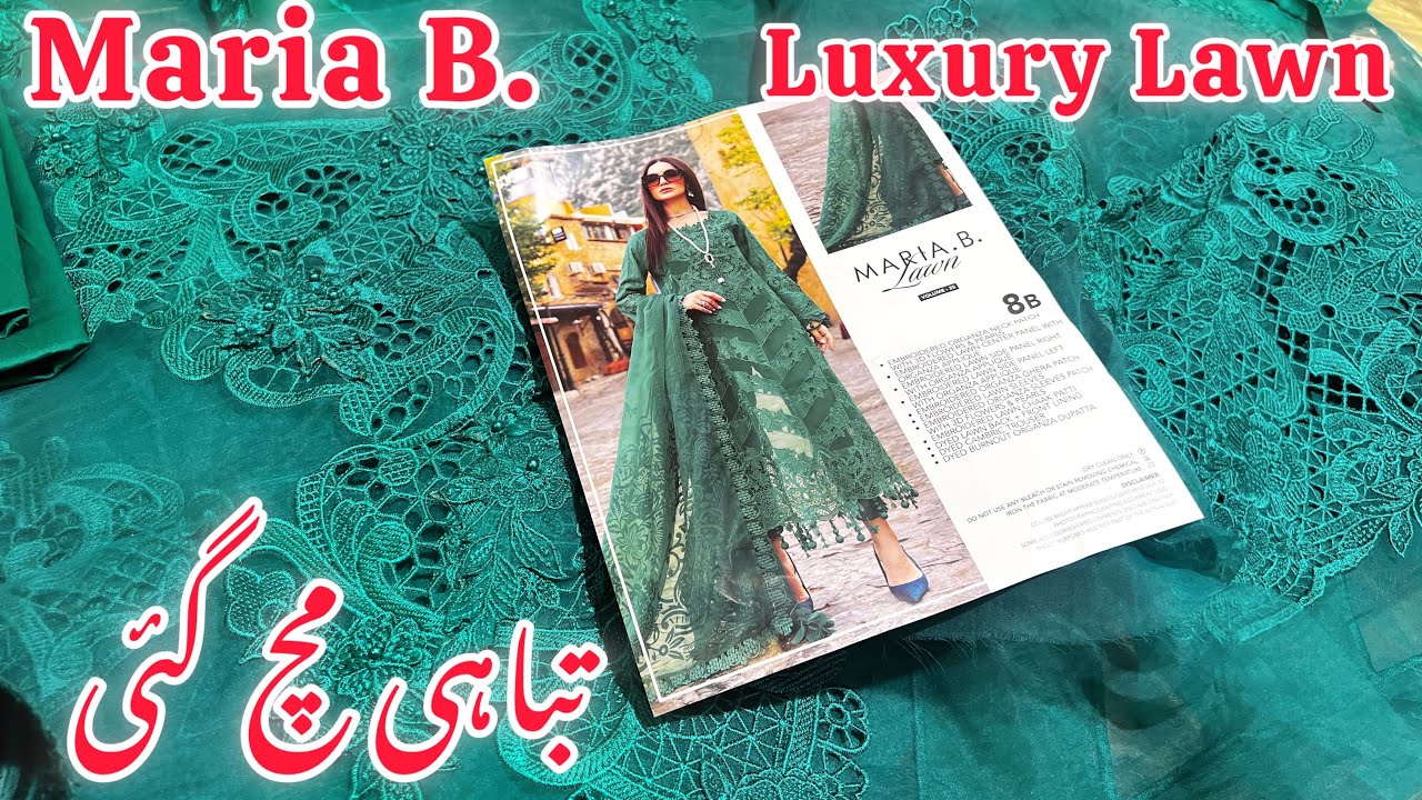 Maria B. || Luxury Lawn 2025 || Hit Codes 🔥🔥🔥February 27, 2025