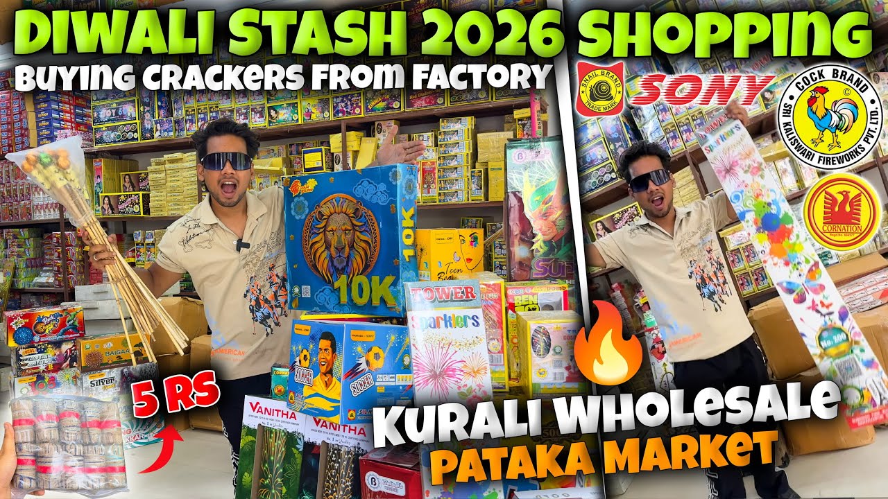 Diwali Wholesale Pataka Market 2026 | Crackers Shopping 1 Lakh | Kurali Wholesale Pataka Market 2026