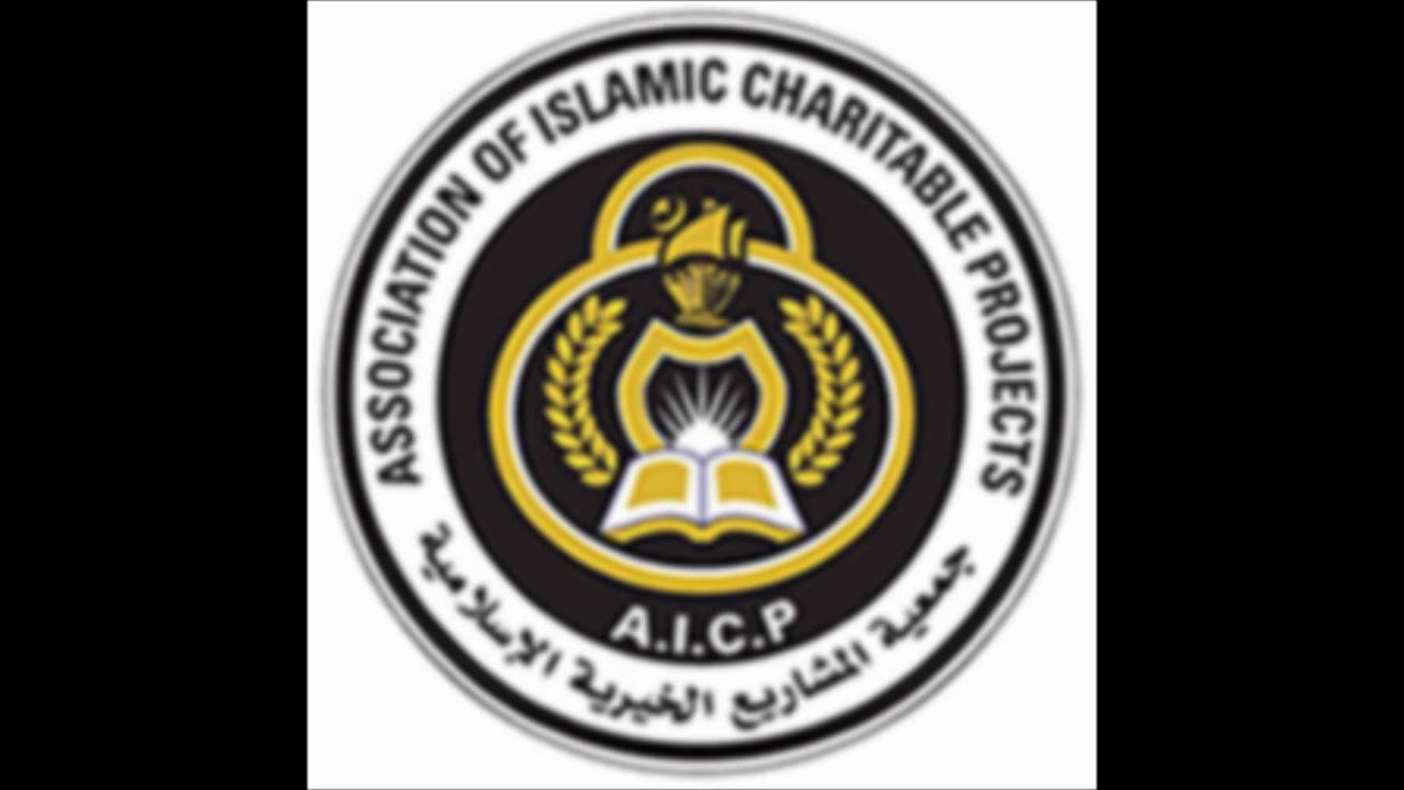 AICP MADIH Tala3al Badru 3alayna