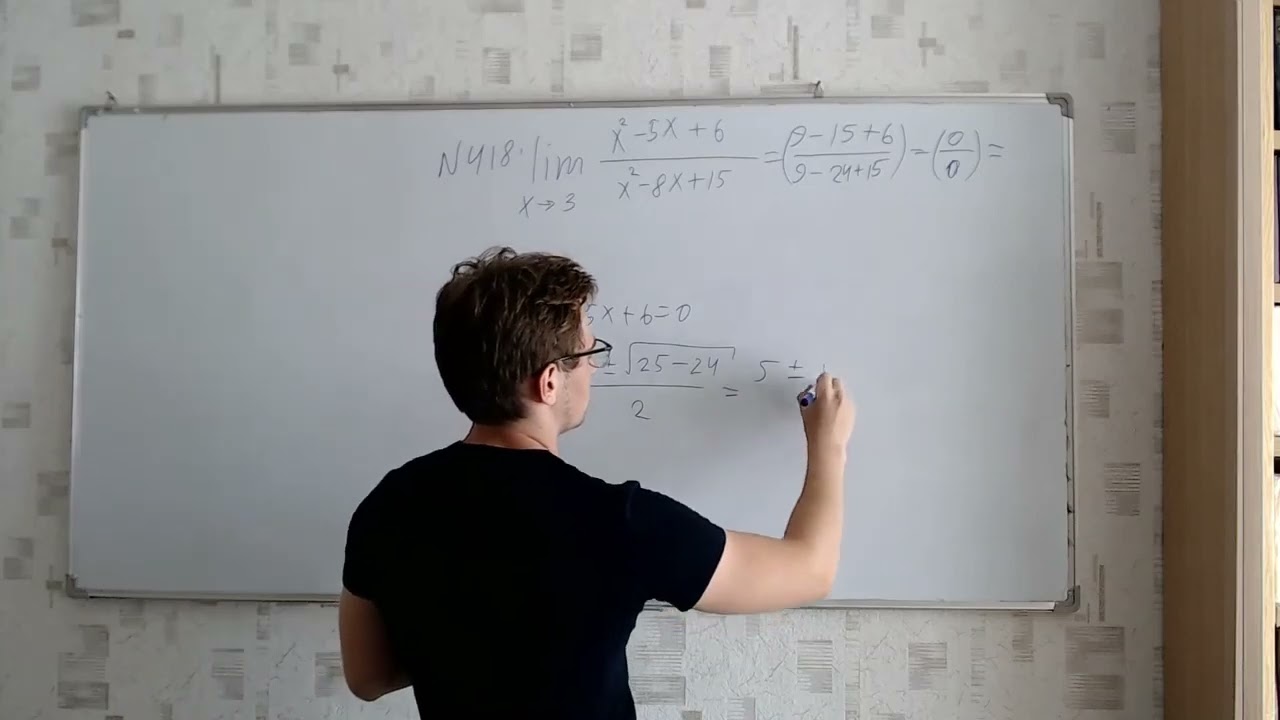 Демидович Б П  Задание №418