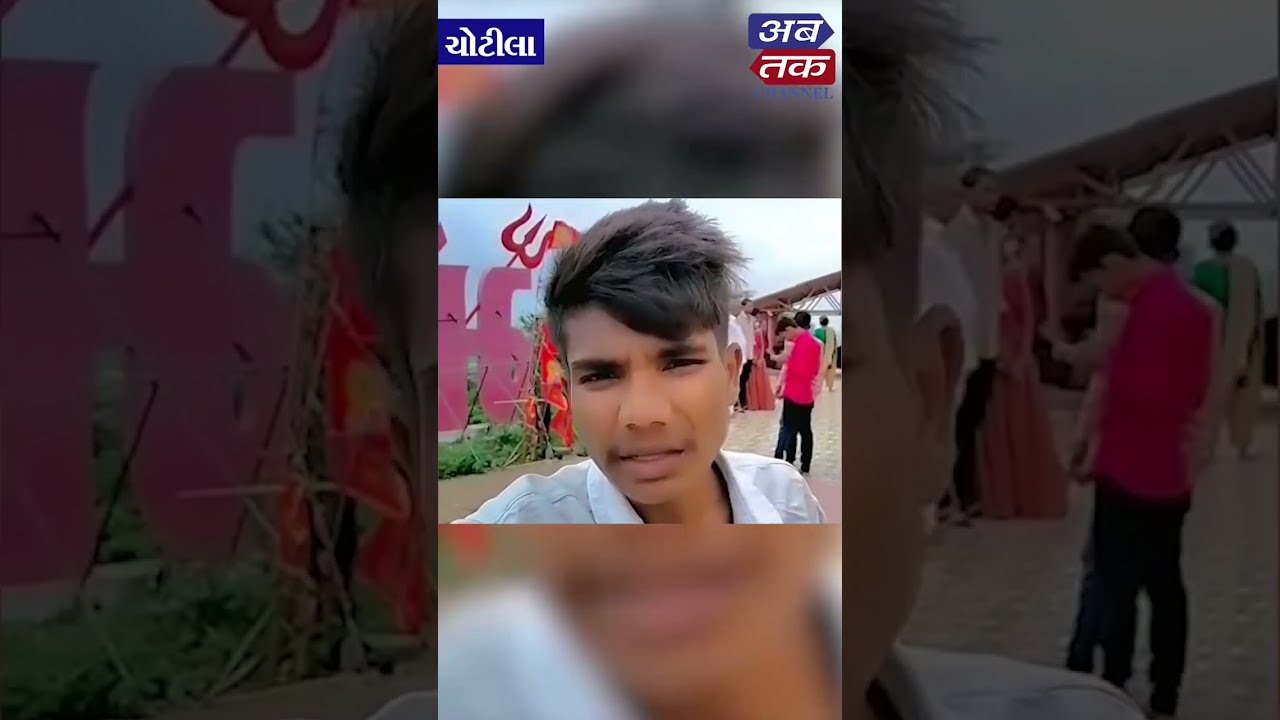 ચોટીલા : ચામુંડા માતાજીના મંદિરના ગેટ પાસે યાત્રાળૂ સાથે થતી બળજબરી કરવાનો વિડીયો થયો વાયરલ