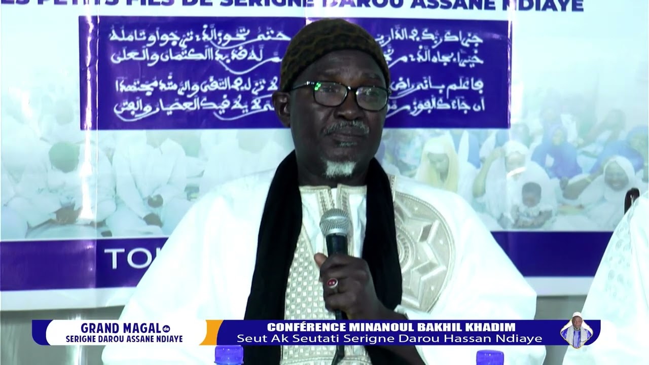 Waxtanu Serigne Mbacké Abdou Rahmane, Conférence Dahira Minanoul Bakhil Khadim Le 18 JAN 2026