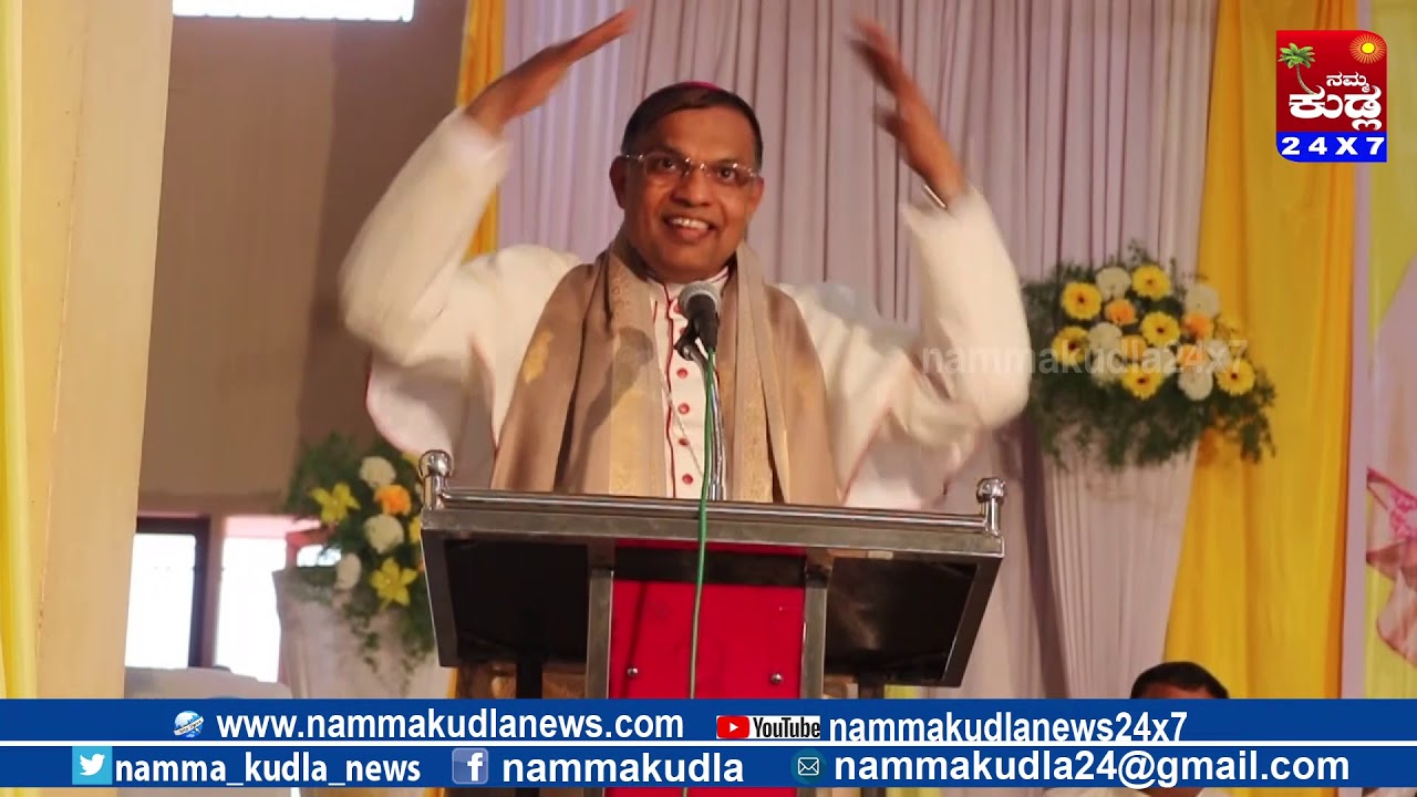 Namma Kudla  24X7 :Honour to Bishop Dr peter Paul saldanha at Aikala Kirem church