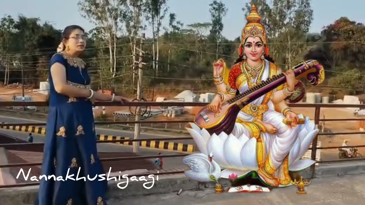 Sharadhe Devotional Song🙏🌹🔔  | Navilanu Eri Baabaare #nannakhushigaagi