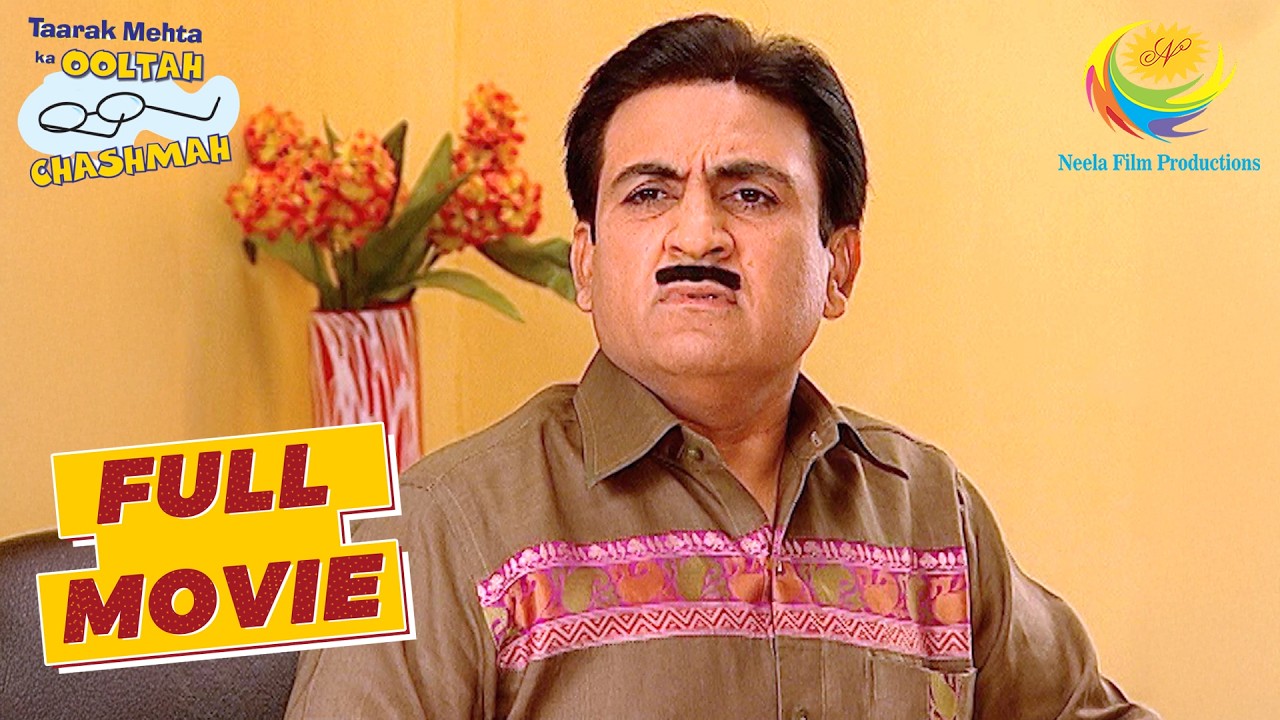 Jetha ने क्यों डाला Bhide के Sakharam पर पानी? | Taarak Mehta Ka Ooltah Chashmah | Bhide Gets Lucky