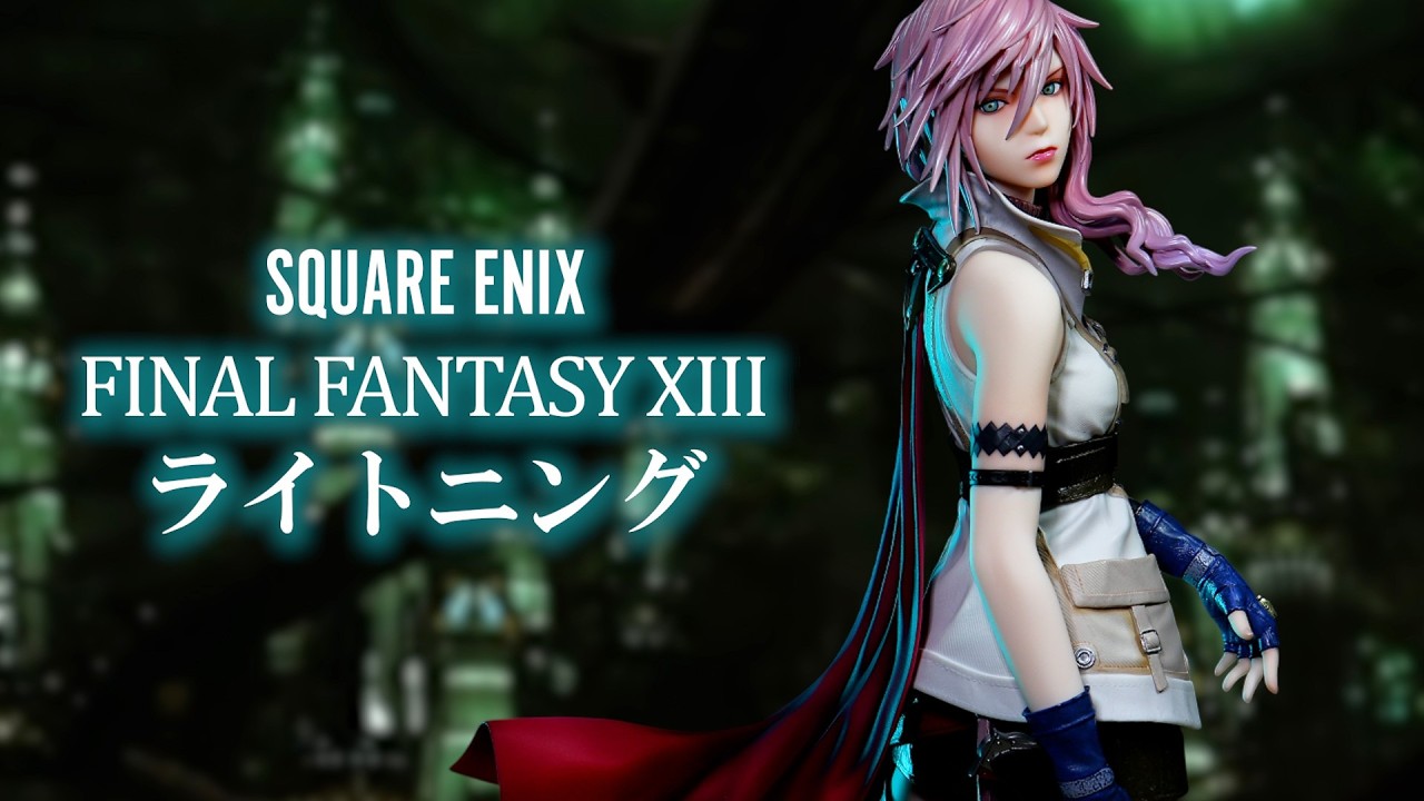 【開封レビュー】スクエニ&times;グッスマ FF13 ライトニング フィギュア